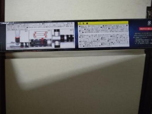 スターウォーズ 光るライトセーバー Red ライトセーバー 有村 戸田のおもちゃ 電子玩具 の中古あげます 譲ります ジモティーで不用品の処分