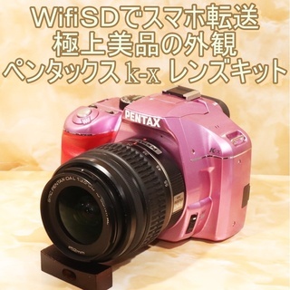 ★WifiSDでスマホ転送＆極上美品★ペンタックス k-x レン...