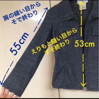 CHANELシャネル デニムジャケット 38