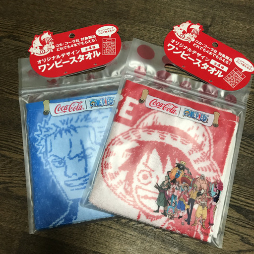 ワンピースオリジナルタオル新品未開封2種セットルフィゾロ みん 青山一丁目のその他の中古あげます 譲ります ジモティーで不用品の処分 ワンピースオリジナルタオル新品未開封2種セットルフィゾロ みん 青山一丁目のその他の中古あげます 譲ります ジモティーで不用品の処分