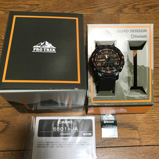 ○訳あり【新品・5年保証付き】カシオ プロトレック PRT-B50FE 