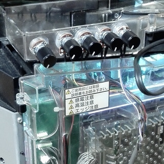 パチンコ　自動回転装置付き　CRAヘルプ!!!恋が丘学園おたすけ部FPW 　実機