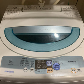 全自動洗濯機5kg　HITACHI  お譲りします！