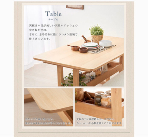 ☆最終値下げ☆ 木製 北欧テーブル