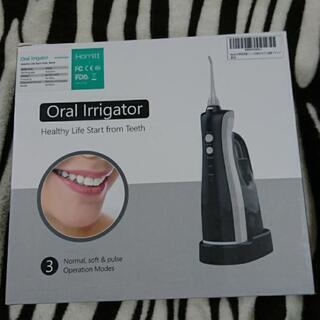 オーラル・イリゲーター Oral lrrigator Healt...