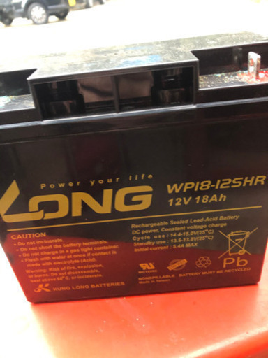 ウェルパー溶接機140ACXSS 引き取り限定