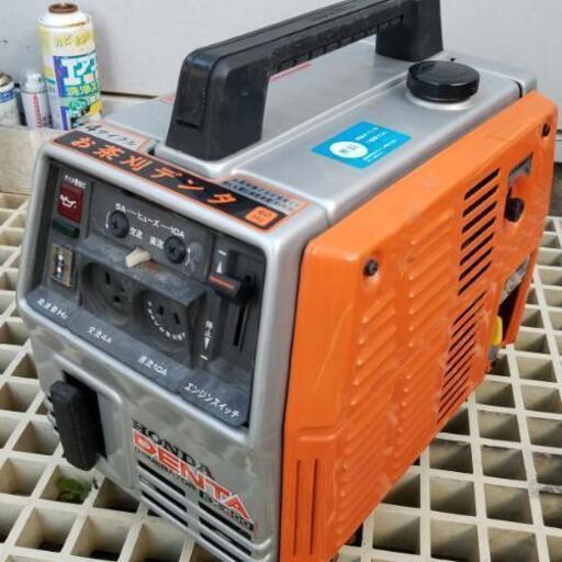 ホンダ発電機　デンタEX400　 4サイクル60Hz 　交流/直流