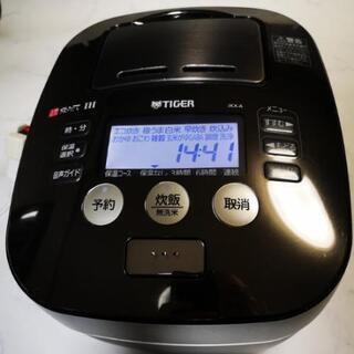 タイガー 炊飯器JKX-A100　土鍋圧力IHです