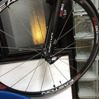 old Klein quantumⅡ