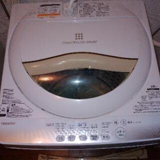 TOSHIBA　洗濯機5キロ　