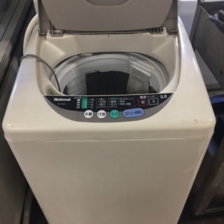 洗濯機2000年製