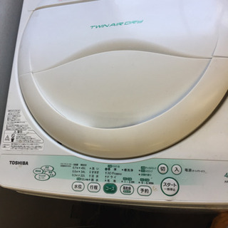 TOSHIBA洗濯機 2011年製 交渉中