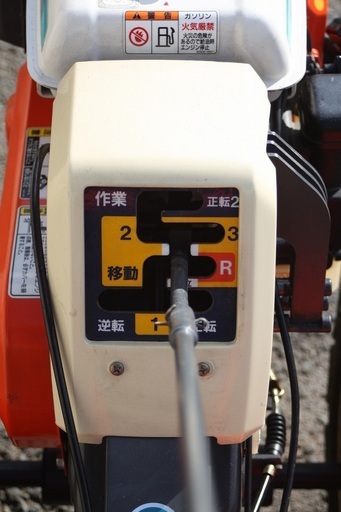 SOLD OUT】クボタ 耕運機 管理機 TR70 土の助 6.2馬力