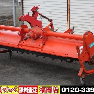 SOLD OUT】ニプロ クボタ ドライブハロー HS-2205B 代掻き キャスター 