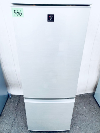 2Y366番 SHARP✨ ノンフロン電気冷蔵庫❄️  SJ-PD17T-N‼️