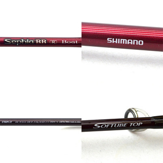 シマノ 釣り竿 セフィアBB S708M-ST エギング ボート アオリ