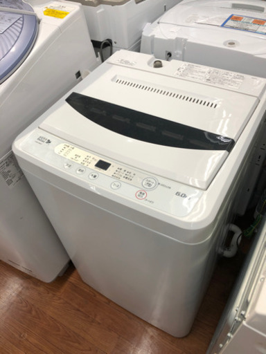 2019年製！YAMADAの洗濯機おすすめです！