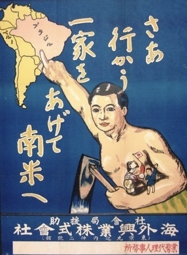 これを断捨離で売ります。