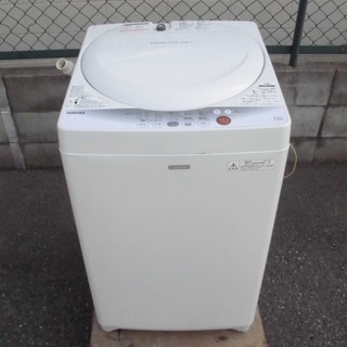 JM6320)TOSHIBA/東芝 全自動洗濯機 AW-42SM...