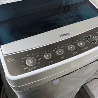 【取引中】5.5kg 洗濯機　2017年製　Haier