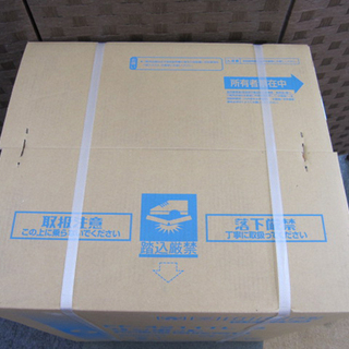 新品 FF式コンパクト温風ストーブ FF-4211TL S 石油ストーブ 暖房 FFストーブ SUNPOT/サンポット 札幌 東区 - 家電