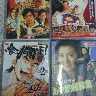 DVD No.２