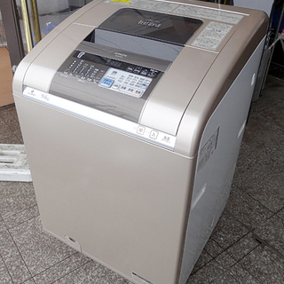 ☆HITACHI/日立☆ビートウォッシュ 洗濯乾燥機 洗濯9/乾燥6kg 自動おそうじ/エコビート洗浄 BW-D9PV