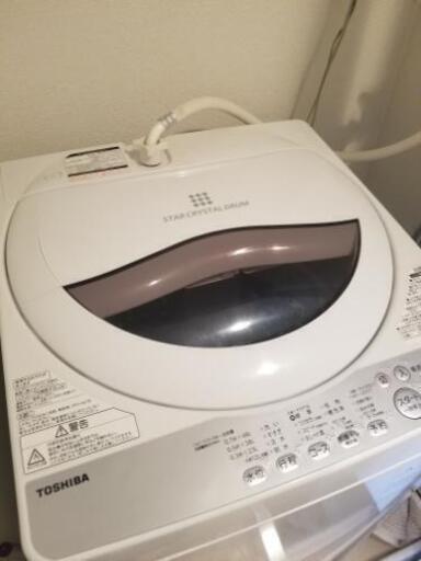 新生活家電4･洗濯機･ 電子レンジ･トースター･炊飯器)