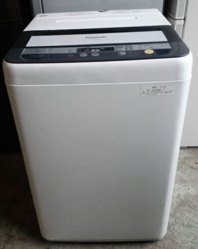パナソニック 全自動洗濯機 NA-F50B6 5kg 2013年製 配送無料