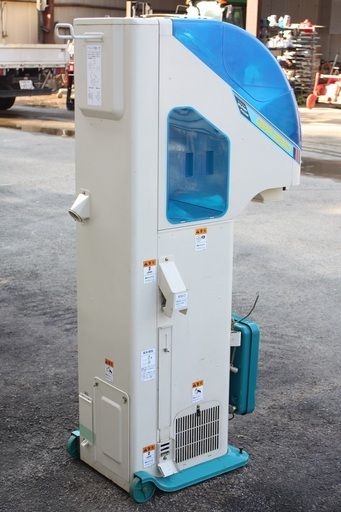 SOLD OUT】サタケ 自動選別機 計量機 グルメパッカー GPA330 網目1.85