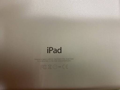 ☆ほぼ未使用品☆定価62,480円☆ipad mini3☆Wi-Fi +