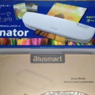 ラミネーターA3の4本ローラー＆A4の2本ローラー＆未開封ラミネートフィルムA4サイズ100枚 ラミネーターA3の4本ローラー＆A4の2本ローラー＆未開封ラミネート