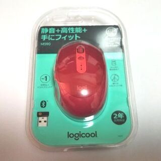 Logicool/ロジクール ワイヤレスマウス/7ボタン M59...