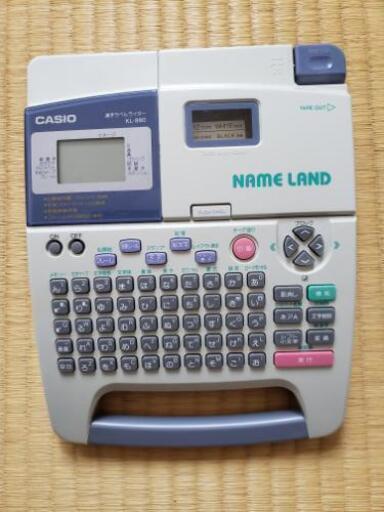 カシオ　ネームランド