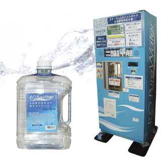 ★純水ボトル　オギノ専用の画像