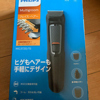 PHILIPS ヘアー・フェイス