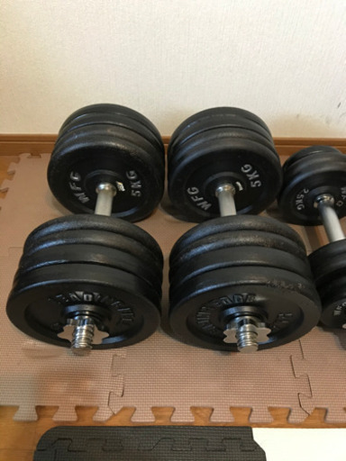 ダンベル120キロ分 ダンベル120キロ 30×4