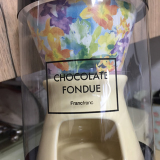 新品 Francfranc チョコレートフォンデュ 一式セット