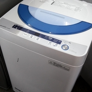 配達設置🚚 生活家電セット　冷蔵庫　洗濯機　新生活　一人暮らしに　除菌清掃