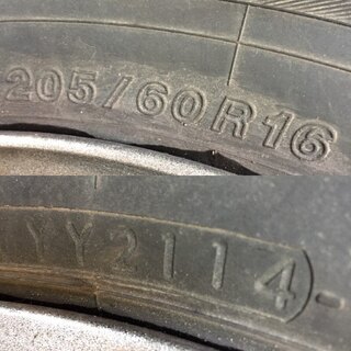 【YOKOHAMA ADVAN dB DECIBEL 205/60R16】 夏タイヤ 4本【MANARAY SPORT 16インチ6.5J5HPCD114.3+38】プリウスα ジューク等 (TG192) クレジットカード QR決済可能