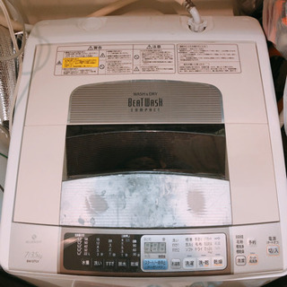 ☆テレビ+洗濯機+冷蔵庫 セットで格安売りします☆(トースターおまけ付き)