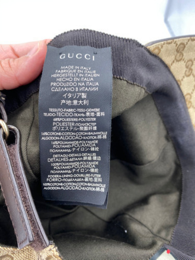 時計台 ホールクロック シチズン 上川木工 高さ193cm /SL1 時計台 ホールクロック シチズン 上川木工 高さ193cm /SL1