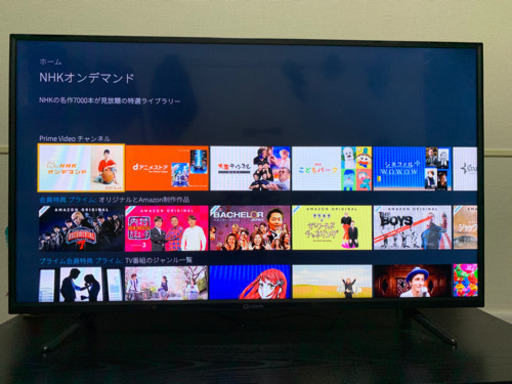 テレビ　40型　山善　フルハイビジョン　液晶