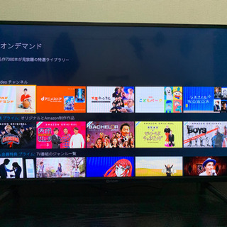 テレビ 40型 山善 フルハイビジョン 液晶 institutoloscher.net
