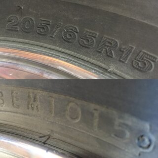 【Bridgestone REGNO GR-XI 205/65R15】夏タイヤ【三菱純正ホイール ENKEI製 15インチ6J5HPCD114.3+46】メッキ　(TG191) クレジットカード QR決済可能