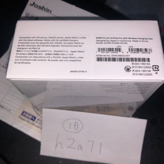 AirPods pro新品未開封