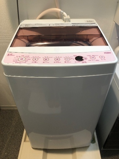 Hair ハイアール全自動電気洗濯機