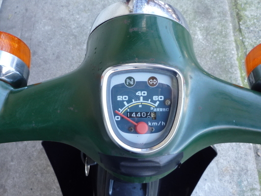 【売約】福岡市カブ低走行車！ホンダ スーパーカブ C-50 グリーン 14インチ リトルカブ 整備済み！すぐ乗れます！ 売約】福岡市カブ低走行車！ホンダ スーパーカブ C-50 グリーン 14