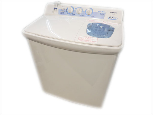 美品/日立◆2層式洗濯機 青空/PS-45A-W◆4.5㎏/2015年製