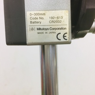 ミツトヨ 192-613 デジマチックハイトゲージ【リライズ野田愛宕店】【店頭取引限定】【中古品】1点限り早い者勝ち！